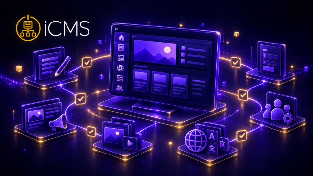 iCMS 4.0